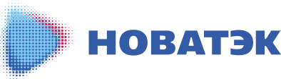 ПАО «НОВАТЭК»