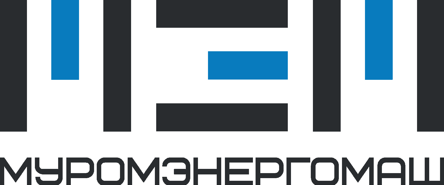 НПО «МуромЭнергоМаш»